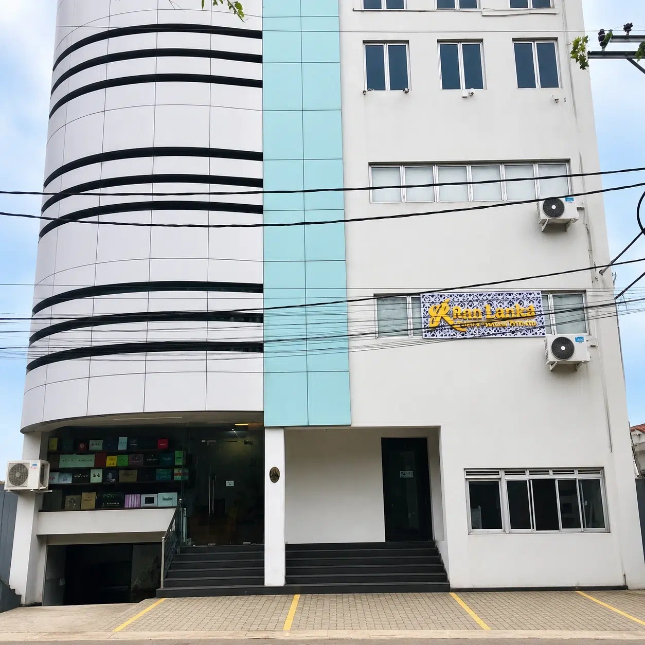 Gold Buyer Dehiwala Branch